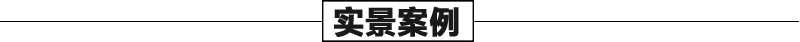 大理石景觀噴泉案例，石雕噴泉安裝，大型噴泉廠家