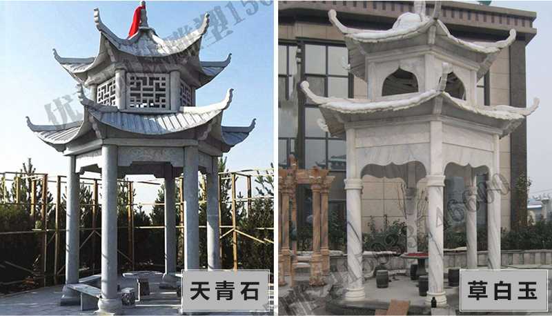 中式大理石涼亭，石雕涼亭廠家，石雕景觀涼亭定制