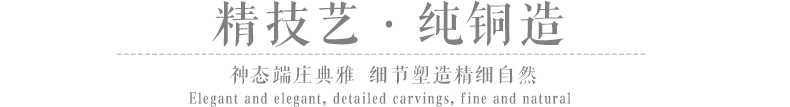 優(yōu)藝銅人物雕塑，銅雕塑廠家，歐式人物雕塑廠家