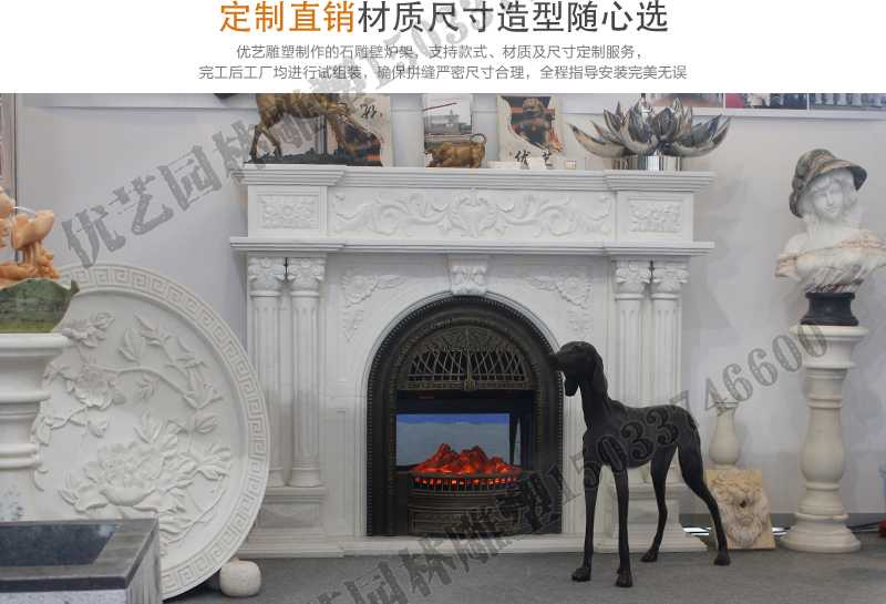 石雕壁爐架展示，大理石壁爐廠家，定制石雕壁爐架