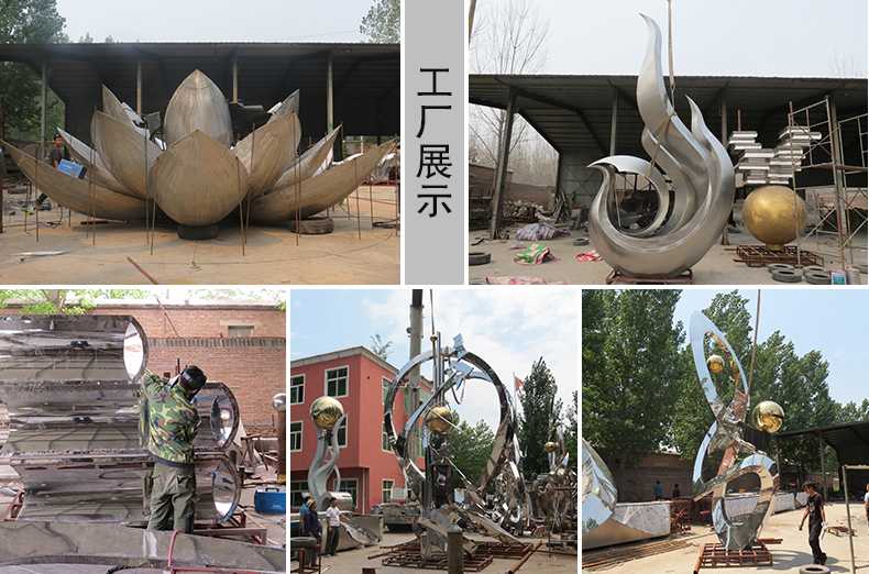 不銹鋼雕塑工廠，河北景觀雕塑廠家