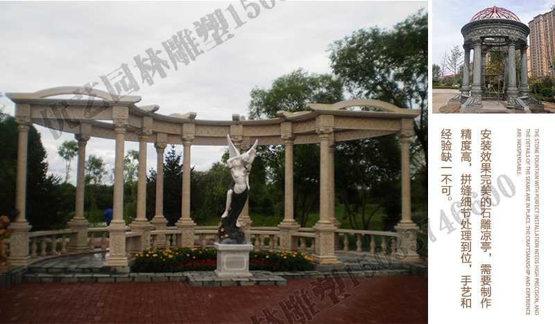 室外石雕涼亭安裝，中式大理石涼亭工廠，歐式?jīng)鐾ざㄖ茝S家