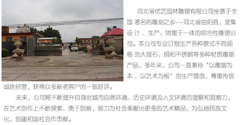 銅雕塑廠家，優(yōu)藝雕塑工廠展示