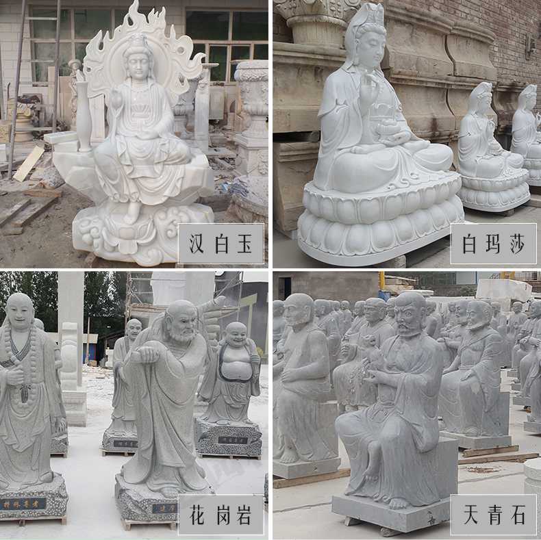 石雕觀音像，石雕人物雕像，景區(qū)人物雕塑
