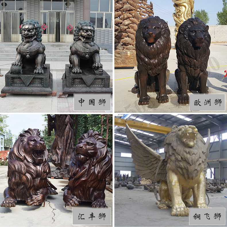 銅雕塑廠家，歐式匯豐銅獅子，銅匯豐獅雕塑