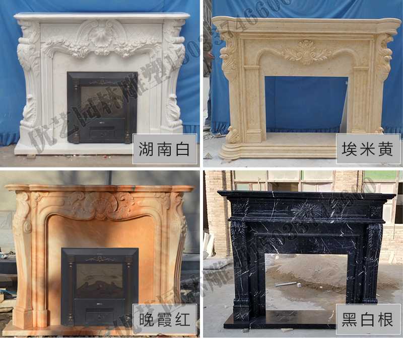 石雕壁爐架款式，定制石雕壁爐架，石雕壁爐架廠家