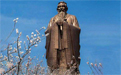 銅孔子雕塑都有哪些不同的造型？